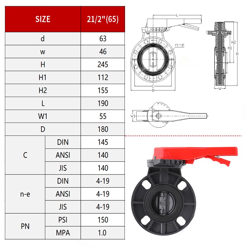 UPVC手柄蝶阀法兰对夹式软密u封衬氟涡轮阀门给水管配件90 110 16