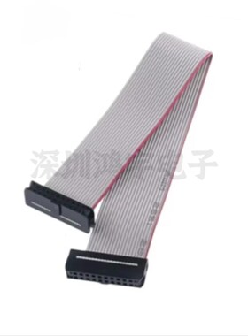 IDC2.0mm灰色排线FC6/8/10/12/14/16/20/26/40PJTAG电缆AVR下载线