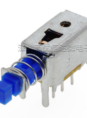 A04直键开关 PS22E05 双排自锁 绿色无锁 琴键电源开关6脚