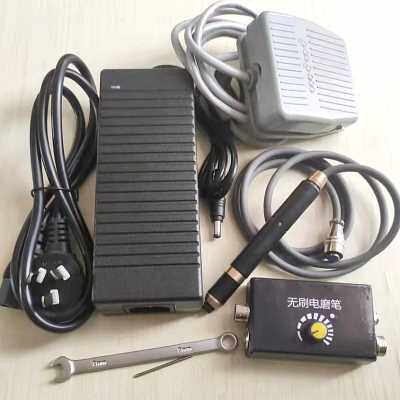 超迷你无刷电磨玉石木核金属磨光微雕刻机电动打磨小型工具风磨笔