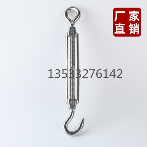 花篮螺丝 304不锈钢花蓝螺丝 紧绳器 拉紧器 开体花兰 M10