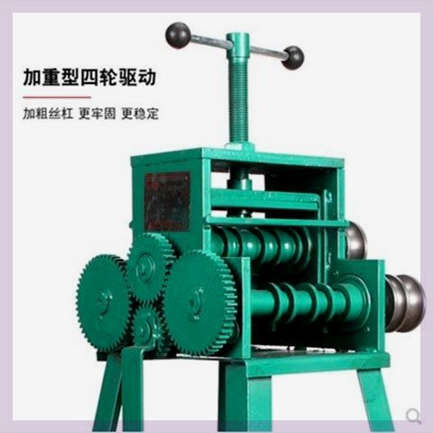 手摇弯管器手动弯管器弯管工具弯管器不锈钢弯管器钢管折弯器