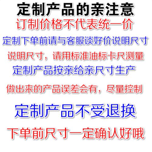 304不锈钢丝0.7MM垫圆挡圈轴外孔用挡止动环CO型卡簧细小订制非标