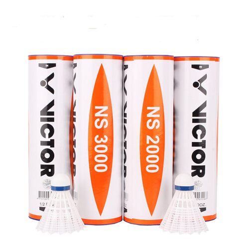 正品威克多胜利ns2000/ns3000 耐打不烂 耐打王塑料羽毛球 6只装