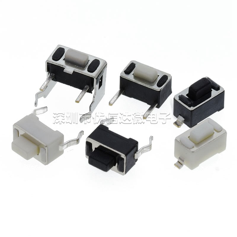 轻触开关6x6x5H中2脚 中长脚按钮开关微动按键2脚直插 带勾针