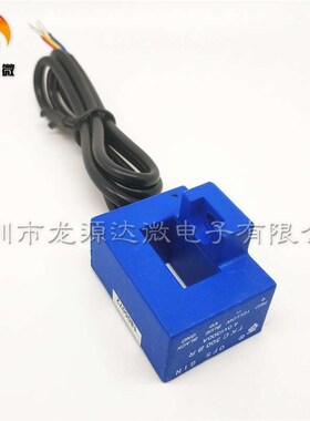 电焊机霍尔传感器 TKC100BS/100BR/200A/300A/400A/500A/600A/4V