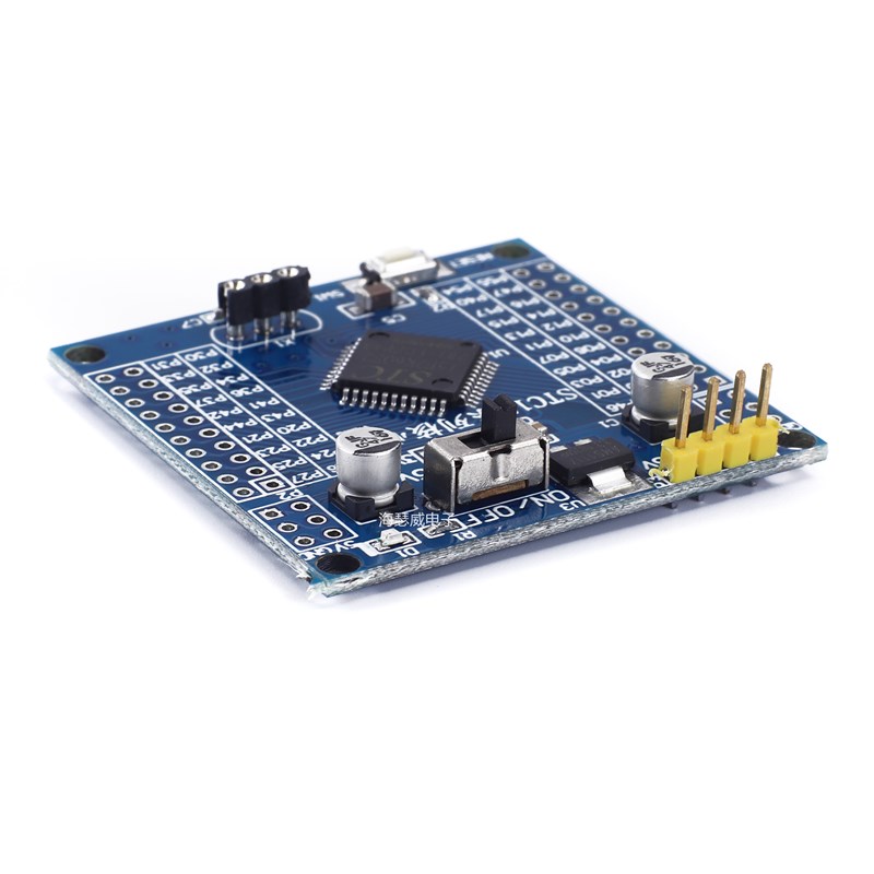 STC15F2K60S2 核心板 小系统板 51单片机STC开发板3.3v输出N4A4