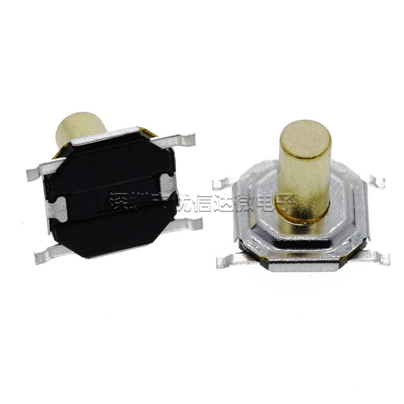 防水轻触开关4*4*1.5/1.6/1.7/2/2.5/3/4.3/4.5/5贴片5.2*5.2铜头