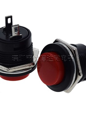 按钮点动开关R13-507 16MM 按键开关圆形无锁自复位开关红色绿色