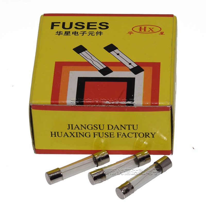 保险管5X20MM玻璃保险丝熔断器 250V 0.5 2A 4 5A 6 8 15A 20/30A