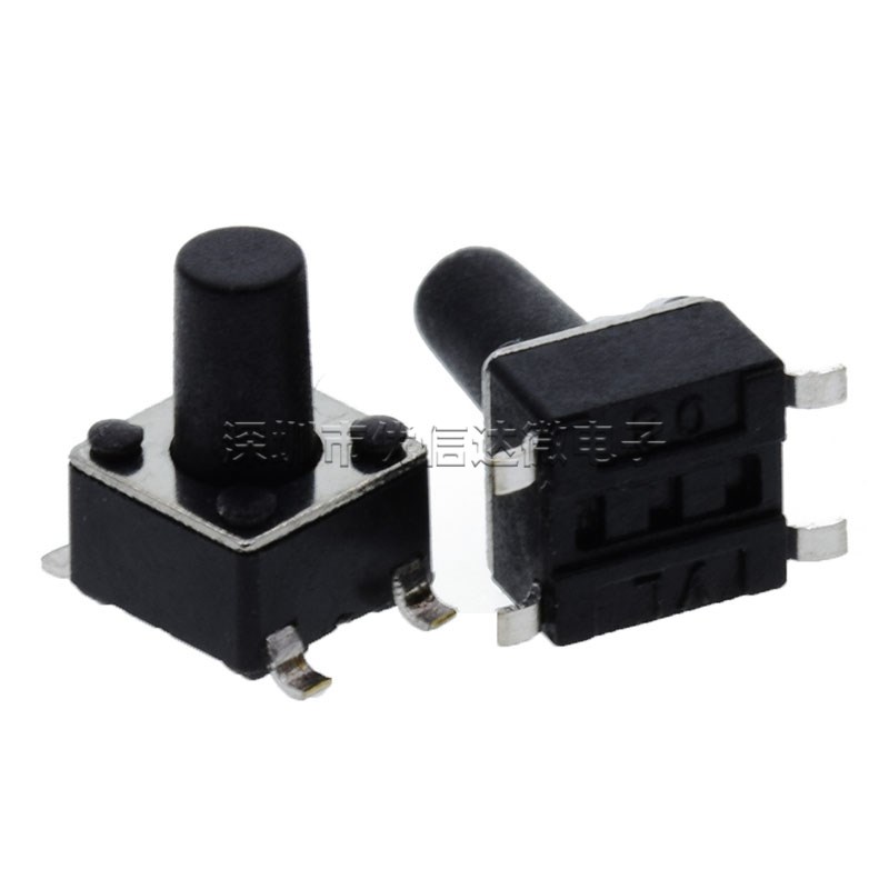 轻触开关4.5*4.5*7.5MM 4脚微动 四脚贴片 按键开关4.5x4.5x8.5mm