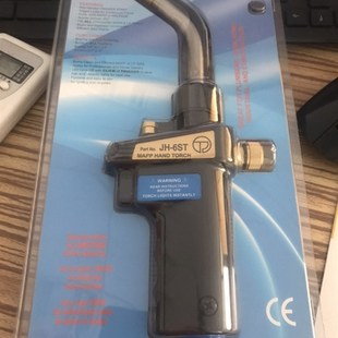 无氧焊枪焊枪头单枪电子打火头JH-3SW/JH-3SV打火器焊炬配件