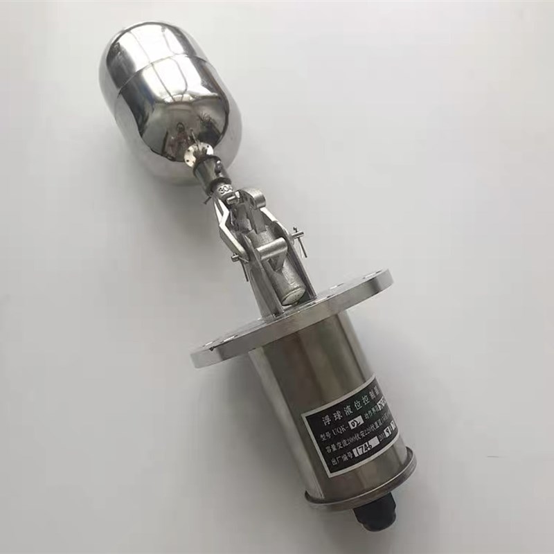 不锈钢浮球UQK-01 UQK-02 UQK-03 液位控制器 水位浮球开关 304