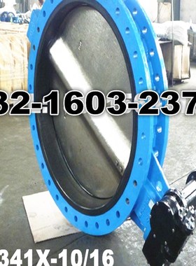 D341X-1f0/16Q手动软密封涡轮法兰蝶阀自来水污水DN56700 900 800