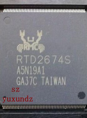 一个(直拍)RTD2881S 全新原装 深圳现货 图片参考