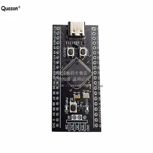 STM32F401RCT6/STM32F401CCU6核心板 系统板 开发板MicroPython