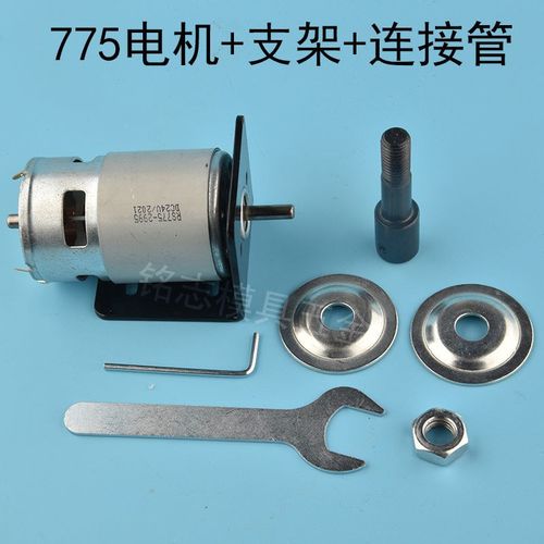 磨刀砂轮机磨刀石磨钻头磨菜单迷你微型小型沙轮机小电机775工具