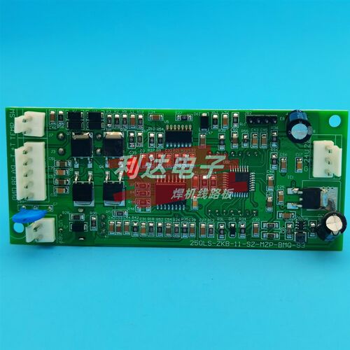 ZX7单管控制板 雷神焊机 255 315 400主控板IGBT驱动板 大数码