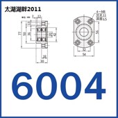 BFL61 6004 BFL71 双轴承短型轴承座BFL51 6002 69J04 6005 6006Z