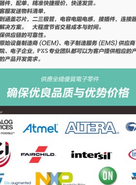 DS3231M+TRL DS3231M SOP16 集成电路IC 实时时钟 芯片 原装