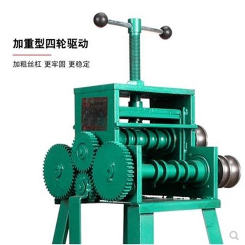 德国进口手摇弯管机手动弯管机弯管工具弯管器不锈钢弯管器钢管折