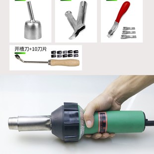 PVC焊枪塑料焊枪PE水箱pp板材管道土工膜施工塑胶地板焊接缝焊机