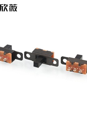 拨动开关SS12F15V G6 2档A3脚 横柄式拨动开关小型电源开关 20只