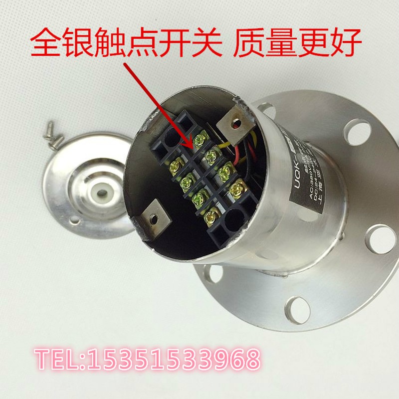 不锈钢浮球UQK-01 UQK-02 UQK-03 液位控制器 水位浮球开关 304