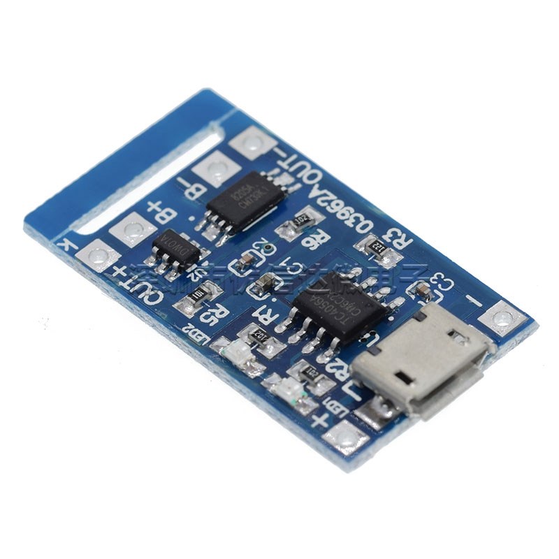 1A 锂电池充电与保护一体板 充电+保护 二合一 18650锂电池充电板