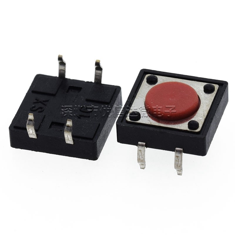 轻触开关12*12*16/17/18/19/20/21MM四脚直插 4脚立式 微动按键