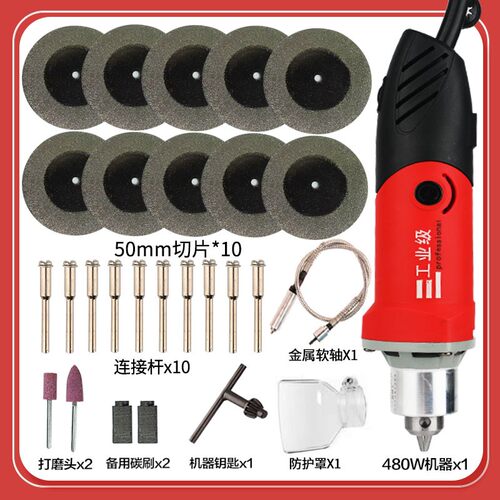 美缝剂施工工具瓷砖地砖清缝锥开槽器勾缝开缝神器专用电动清缝器