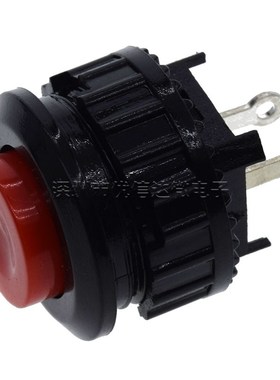 电源开关按钮开关DS-500 按通开孔14MM红色绿色 自复位无锁开关