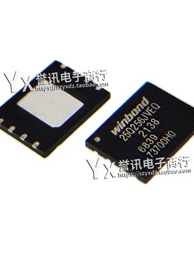 W25Q256JVEIQ 25R512JVEN 25Q128FVEG 25R256 256JRWPIQ 256JWEIQ