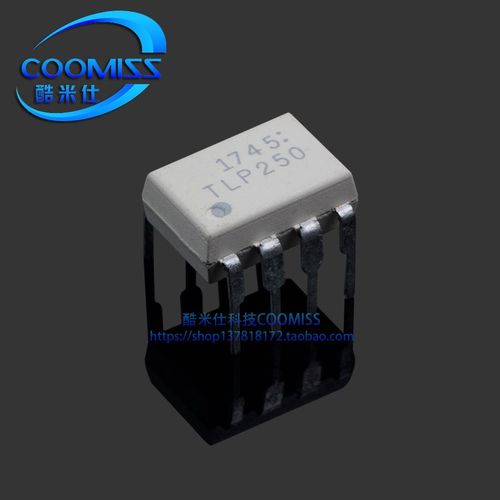原装光电耦合器 TLP250 直插8脚 DIP-8 逆变器光耦TIGBT驱动隔离