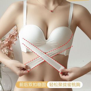 罗丽丝前扣无痕美背内衣女小胸聚拢上薄下厚显胸大防下垂文胸罩套