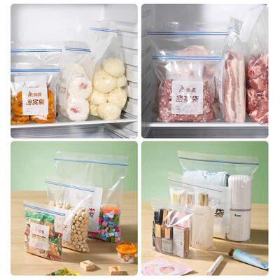 【烈儿宝贝直播间】美丽雅食品密封袋保鲜袋家用分装袋加厚收纳袋
