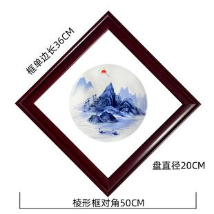 新中式山水木框陶瓷挂画家居装饰品茶楼饭店玄关客厅背景墙壁挂件
