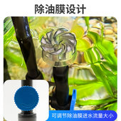 森森鱼缸过滤器制氧过滤一体机净水循环三合一循环水泵壁挂鱼马桶