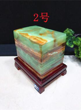 天然玉石原石观赏石阿富汗玉客厅办公室玄关装饰石头摆件开业送礼