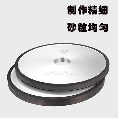 宝元树脂金刚石砂轮外径180平面磨床砂轮钨钢砂轮磨硬质合金砂轮