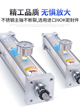 气液增压缸单列式轴承机专用增压气缸DT1-30/50-3L铆钉机1T/3T/5T