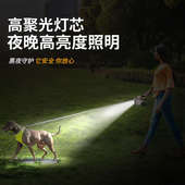 宠物狗狗自动伸缩牵引绳中型大型小型犬遛狗链子泰迪柯基比熊专用