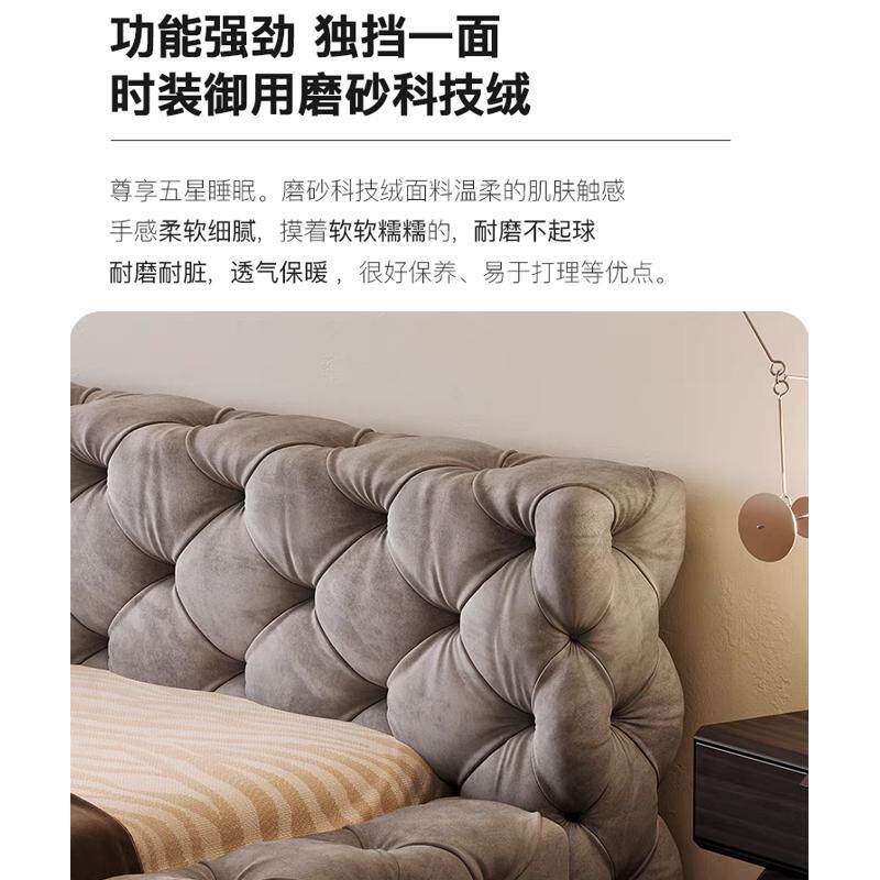 日式榻榻米床箱体布艺床现代简约拉扣床1.8米主卧轻奢落地双人床