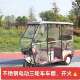 电动三轮车车棚不锈钢支架休闲小巴士全封闭三轮车棚遮阳棚雨蓬