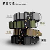 狗狗项圈牵引绳宠物狗狗项圈脖套脖子项圈中大型犬颈套金毛脖圈