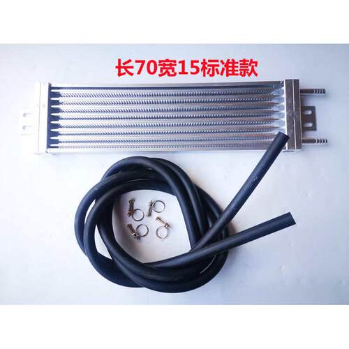 方向机转向助力泵油温散热器大全货车通用型转向散热器冷却器片