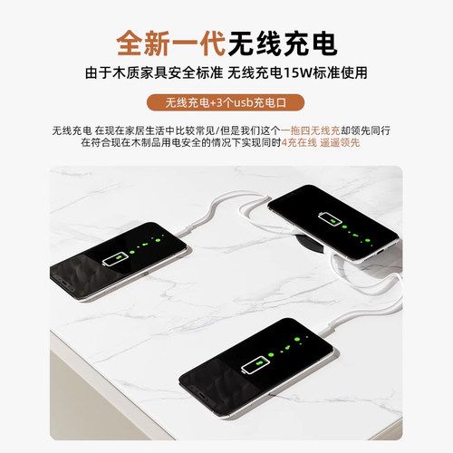 无线充电床头柜保险柜一体现代简约轻奢高级感卧室智能带灯保险箱