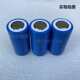 3号锂电池 22430充电锂电池2000mAh 手电钻冲击钻电动工具等 3.7V