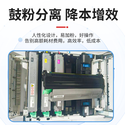 OKI C811C831C841C833彩色激光厚纸商务型不干胶页式双面打印机