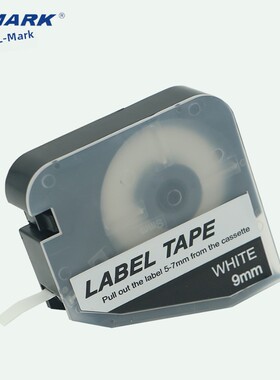 利码行号机Lm-31B原色带Lk-300P/B/Lk-320A/Lk-340A/P/U/350专用3